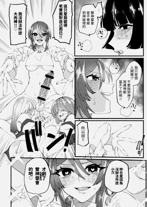 第34頁圖