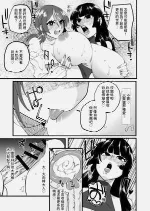 第35頁圖