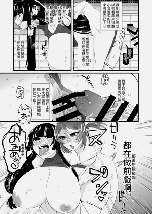第37頁圖