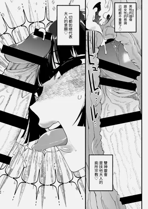 第43頁圖