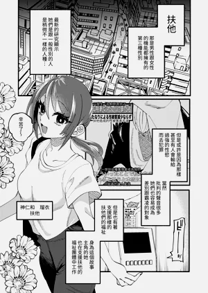 第47頁圖
