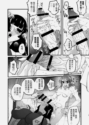 第56頁圖