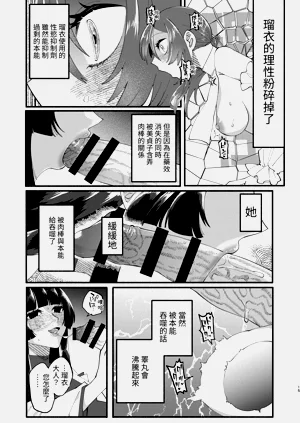 第58頁圖