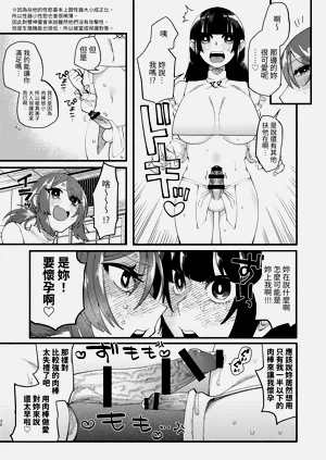 第73頁圖