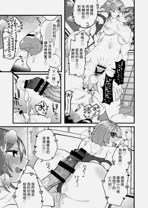 第75頁圖