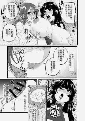 第79頁圖