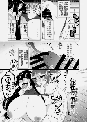 第81頁圖