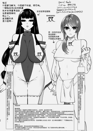 第89頁圖