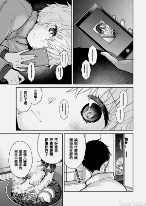 第103頁圖