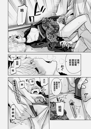 第11頁圖