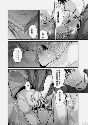第112頁圖