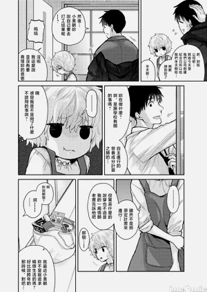 第135頁圖