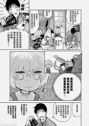 第136頁圖