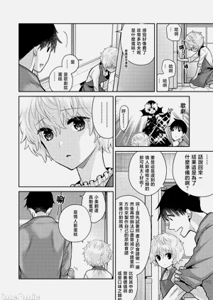 第139頁圖