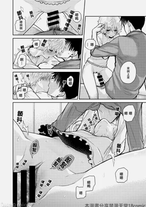 第145頁圖