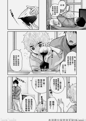 第149頁圖