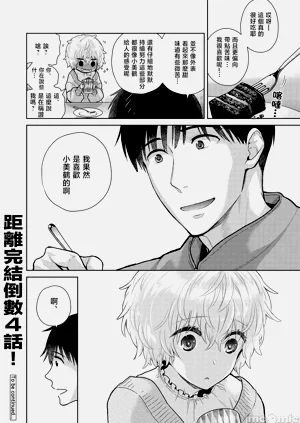 第151頁圖