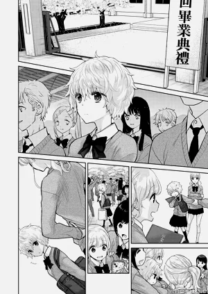第158頁圖