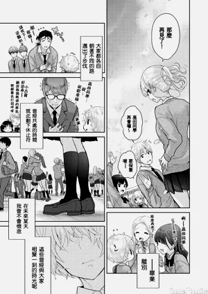 第161頁圖