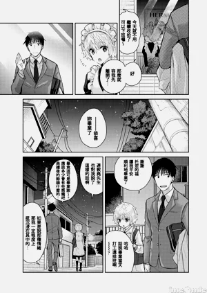 第163頁圖