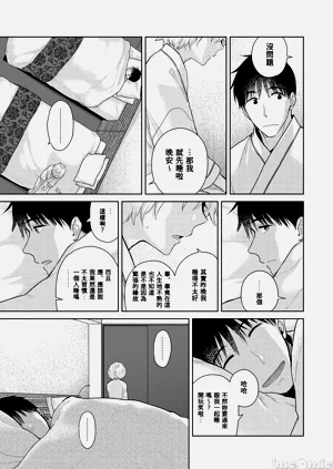 第189頁圖