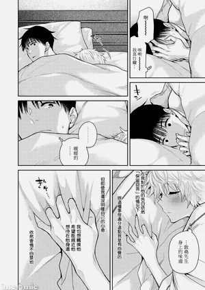 第190頁圖