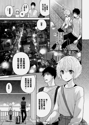 第201頁圖