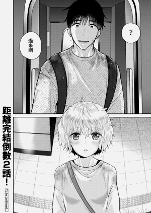第204頁圖