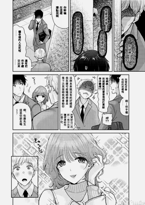 第208頁圖
