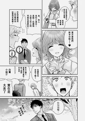第209頁圖