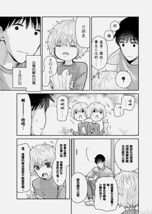 第211頁圖
