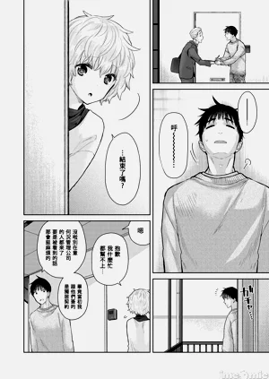 第216頁圖
