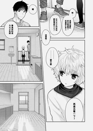 第217頁圖