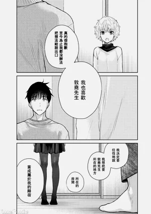 第223頁圖