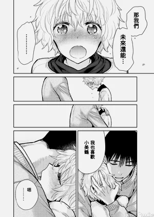 第226頁圖