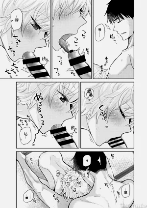 第233頁圖