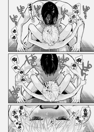第240頁圖