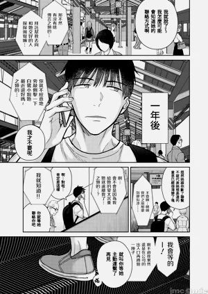 第253頁圖
