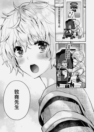第257頁圖