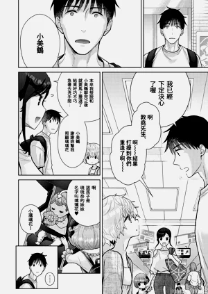 第258頁圖