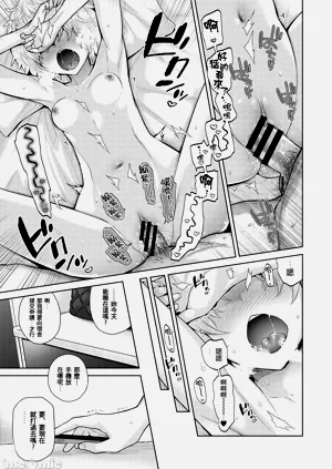 第269頁圖