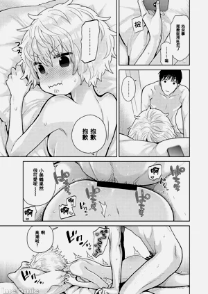 第271頁圖