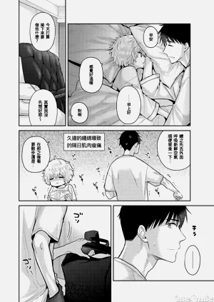 第280頁圖