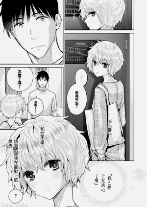 第281頁圖