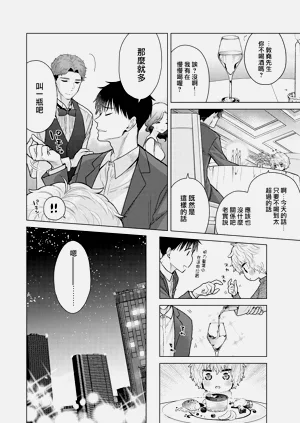 第45頁圖
