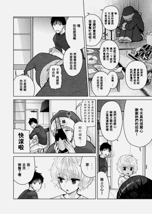 第60頁圖