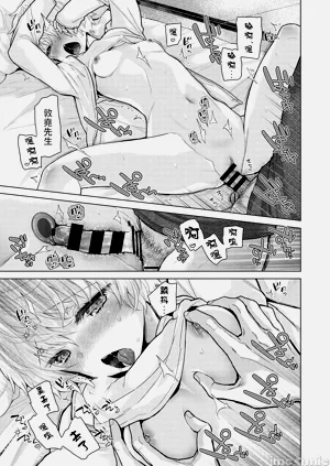 第95頁圖