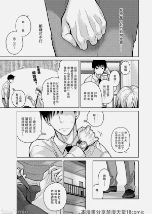 第99頁圖