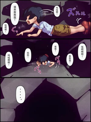 第4頁圖