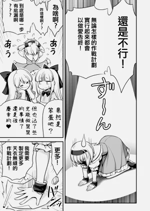 第28頁圖